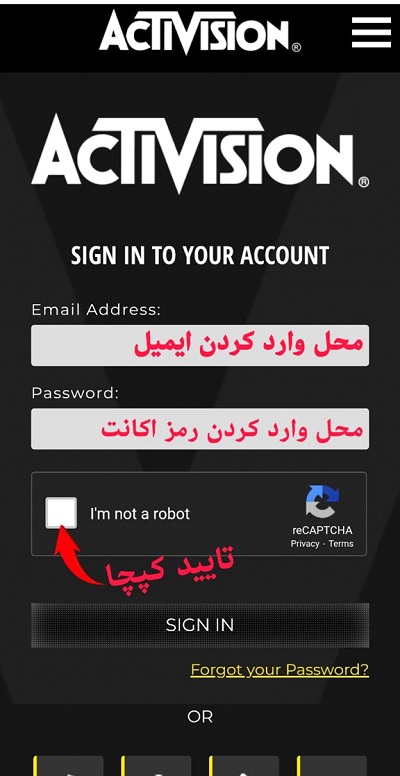 راهنمای تغییر ایمیل یا رمز اکانت اکتیویژن کالاف دیوتی موبایل 