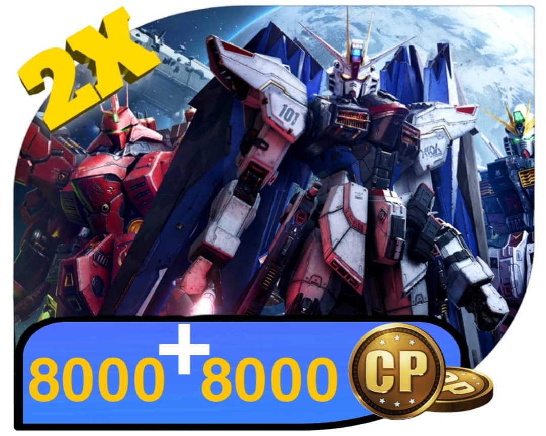 سیپی دوبل 8000 + 8000 (16 هزار سیپی)